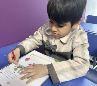 کتاب علوم آشنایی با مفهوم باد