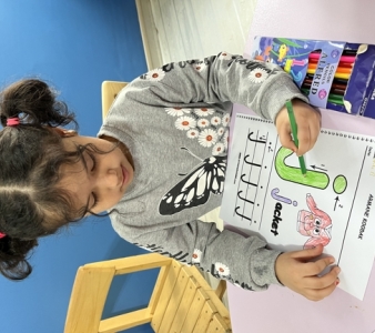 زبان انگلیسی