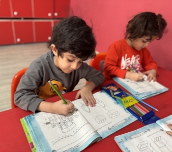 انجام کار کتاب