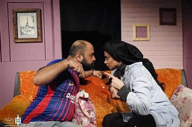 باگهای ازدواج را بشناسید