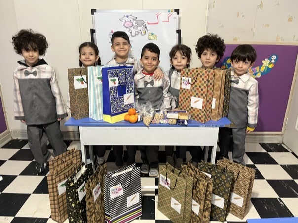 جشن نشانه گ