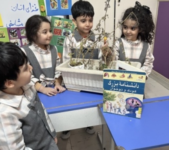 کنفرانس دلوین جان راجع به گیاهان افزایش اعتماد به نفس