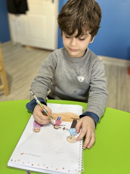 انجام کار کتاب اعضای خانواده