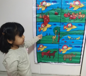 زبان انگلیسی 