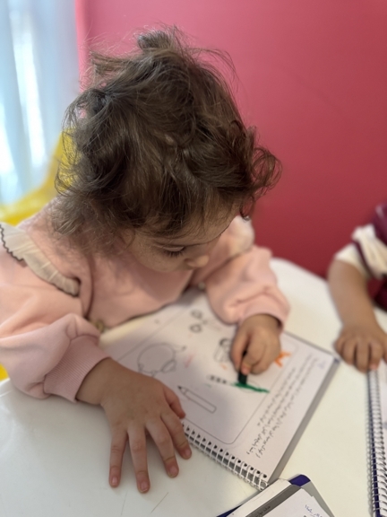 کار کتاب / مهارت تشخیص و گفتار