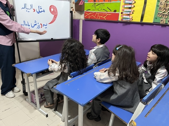 آموزش نشانه (و)