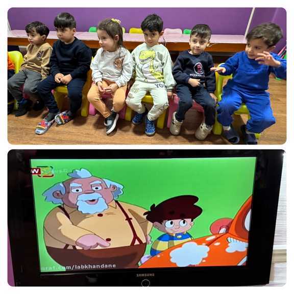 انیمیشن آب و هوای ایران