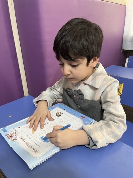 کتاب زبان آموزی صداهای هم آغاز