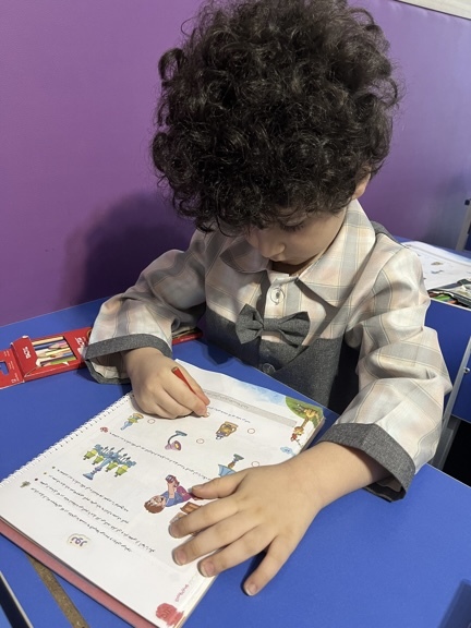 مهدکودک تهرانپارس