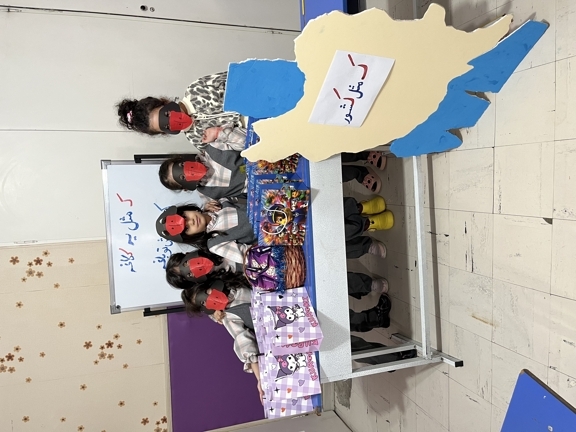  جشن نشانه ک