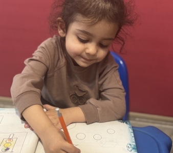 انجام کار کتاب