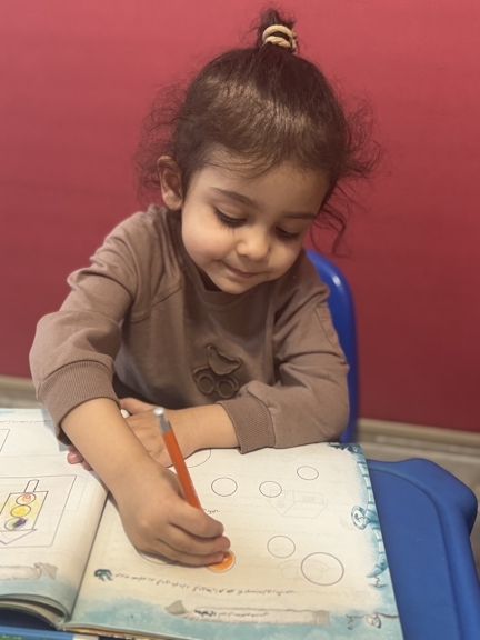 انجام کار کتاب