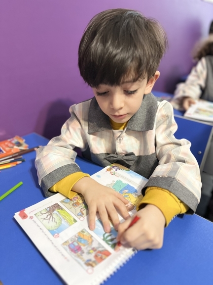 کتاب علوم هوای پاک