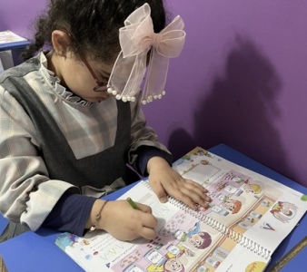 کتاب ریاضی عدد ۸