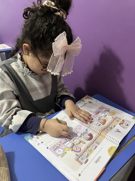 کتاب ریاضی عدد ۸