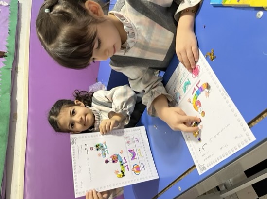 کاربرگ آموزشی پیش دبستانی | یادگیری نشانه ف