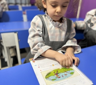 کتاب علوم نسیم و طوفان