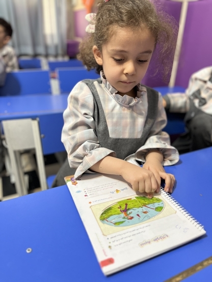 کتاب علوم نسیم و طوفان