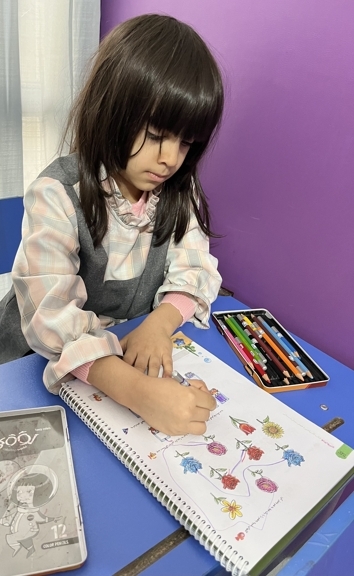 کتاب ریاضی شباهت ها