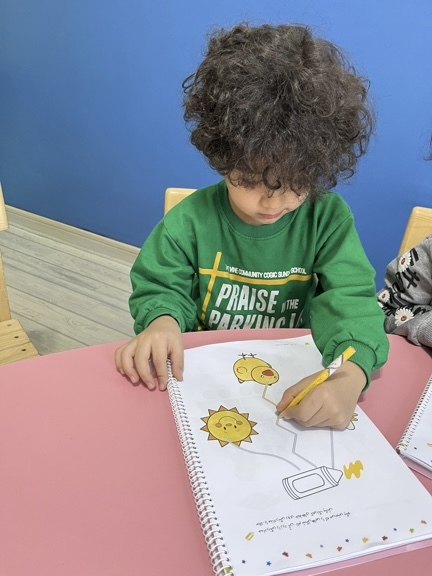 انجام کار کتاب آشنایی با رنگ‌زرد