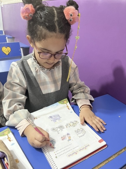 کتاب علوم مفهوم هوای آلوده