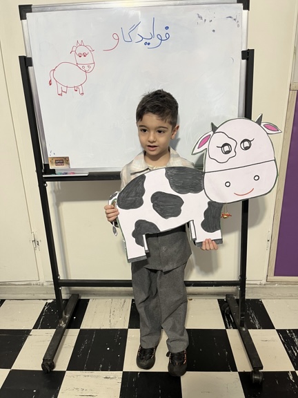 پیش درآمد کتاب زبان آموزی