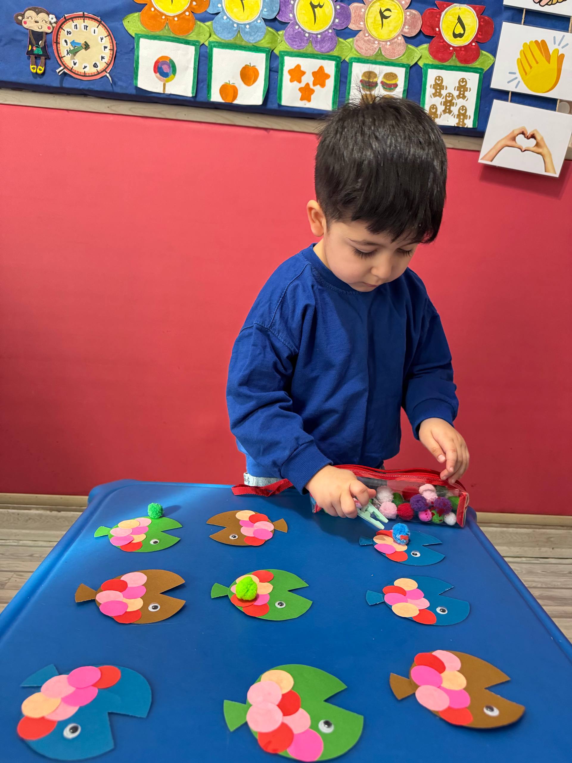 جای گذاری پوم پوم کودک