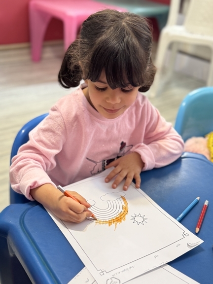 کاربرگ رنگین کمان