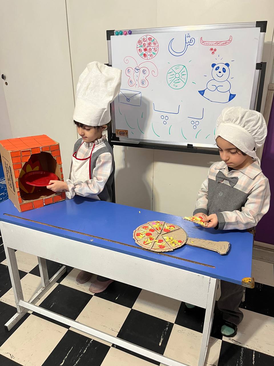 پ مثل پیتزا