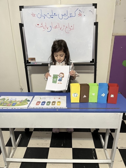 کنفرانس نلین جان راجع به انواع زباله ها و بازیافت