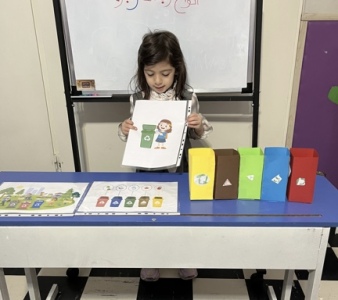 کنفرانس نلین جان راجع به انواع زباله ها و بازیافت