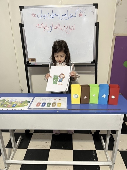 کنفرانس نلین جان راجع به انواع زباله ها و بازیافت