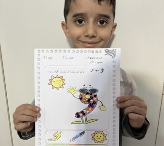 کلاژ نشانه و